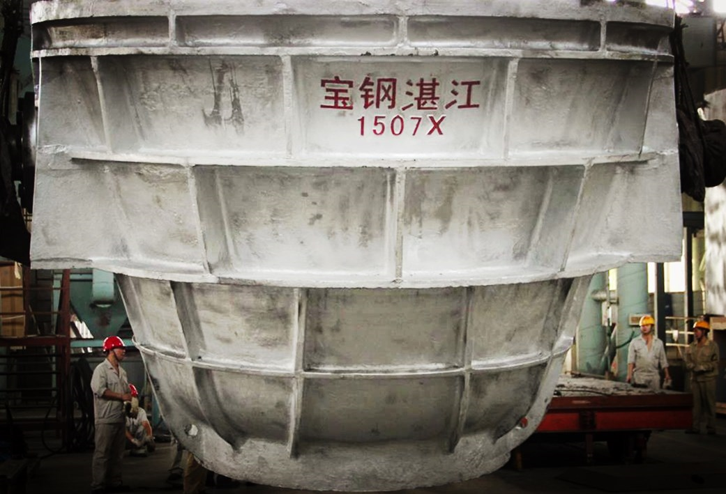 客戶(hù)案例寶鋼湛江_副本.png