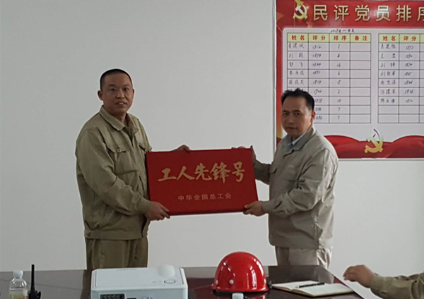 真牛！襄陽(yáng)重材鑄造造型班“五一”添大禮！