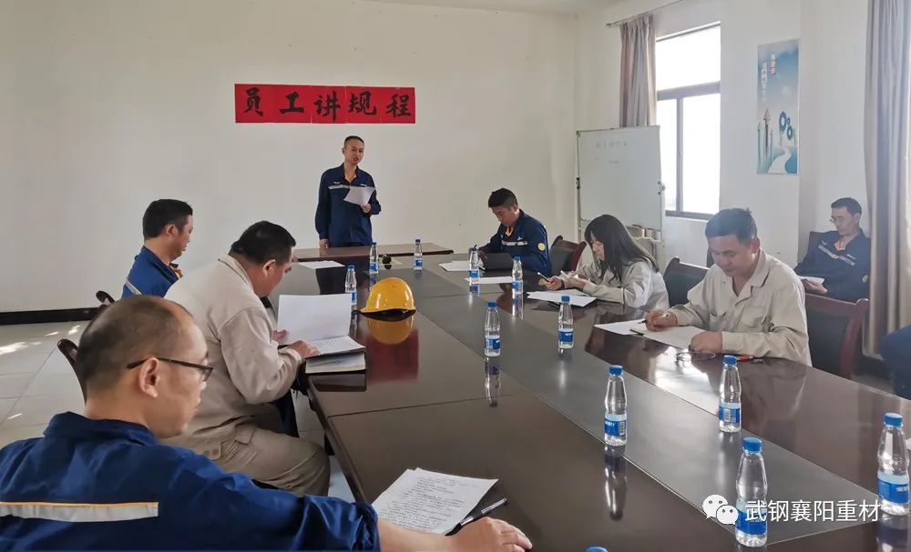 鍛鋼廠員工上臺講規(guī)程 ：規(guī)范流程，重在執(zhí)行！
