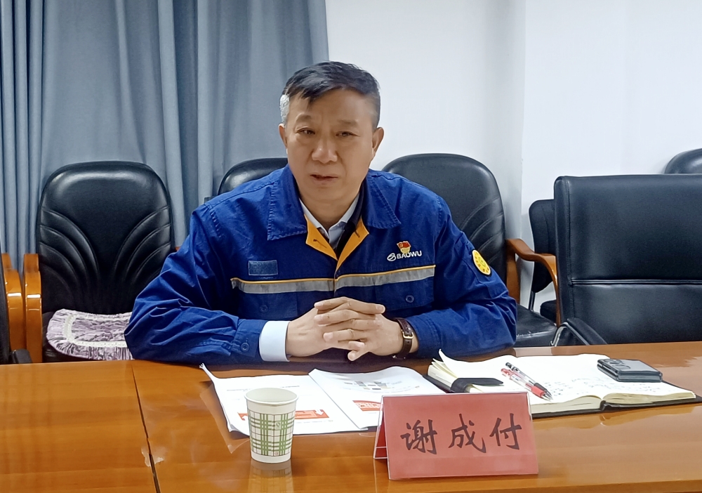 鄂城鋼鐵領(lǐng)導(dǎo)謝成付在襄陽重材基層聯(lián)系點(diǎn)調(diào)研：宣講黨的二十大精神 征求民主生活會(huì)意見